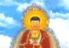 Bài phát nguyện vãng sinh Cực Lạc