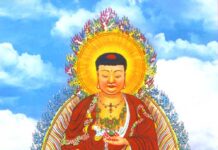 Bài phát nguyện vãng sinh Cực Lạc