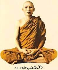 Trước Cổng Chuồng