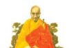 Ấn Quang Đại Sư khai thị