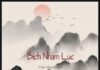 Bích Nham Lục (PDF)