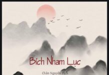 Bích Nham Lục (PDF)