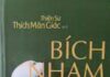 Bích Nham Lục
