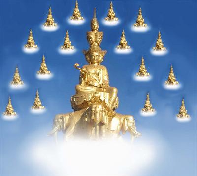 Bo Tat Pho Hien 5 Bo Tat Pho Hien 5