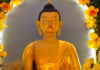 Ba Thời Chuyển Pháp Luân