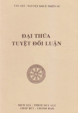 dai-thua-tuyet-doi-luan dai-thua-tuyet-doi-luan