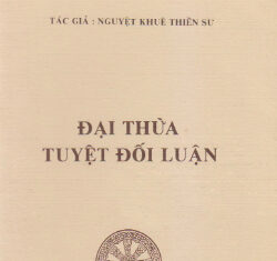 Đại Thừa Tuyệt Đối Luận
