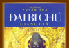 Chú Đại Bi Giảng Giải