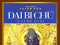 Chú Đại Bi Giảng Giải