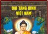 Tổng quát về Đại Tạng Kinh
