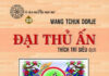 Ðại Thủ Ấn (Mahamudra)