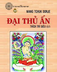 Ðại Thủ Ấn (Mahamudra)