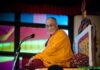 Đạt Lai Lạt Ma tại Harvard & Nhập Trung Đạo Cương Yếu