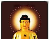 Bồ Đề Tâm Quán Thích