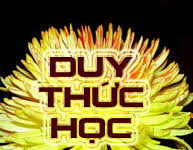 Duy thức học (sách)