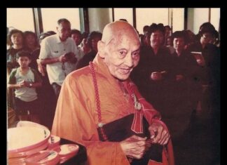 Cẩm Nang Tu Đạo (đúc kết tinh hoa những lời dạy của vị Thánh-tăng cận đại – Hòa-Thượng Quảng-Khâm (1892-1986).