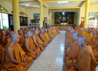 Tu Vô Lượng Nghĩa & Nhập Vô Lượng Nghĩa Xứ Định