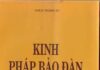Pháp Bảo Đàn Kinh