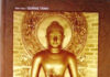 Tu Tập Tánh Không
