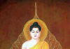 Con đường giác ngộ theo kinh điển Nikaya