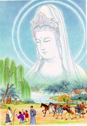 quan_am