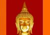 Tu Tâm (Sách song ngữ Ebook PDF)