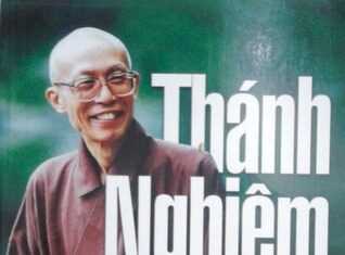 Tự Truyện Thánh Nghiêm (Sách)
