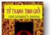 Tứ Thanh Tịnh Giới