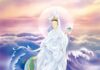 Kinh Ngũ Bách Danh Quán Thế Âm (PDF)