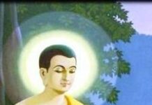 Thắng Man sư tử hống