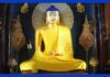 Kinh Viên Giác (do HT Thích Trí Quảng dịch và chú giải)