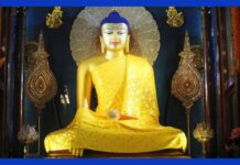 Kinh Viên Giác (do HT Thích Trí Quảng dịch và chú giải)