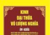 Kinh Đại Thừa Vô Lượng Nghĩa
