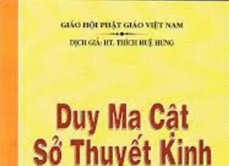 Kinh Duy Ma Cật (bản dịch của Hòa Thượng Thích Huệ Hưng)