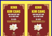 Kinh Kim Cang Bát Nhã Ba La Mật (Hậu Tần Cưu Ma La Thập dịch, Bản Việt dịch của Đoàn Trung Còn – Nguyễn Minh Tiến)
