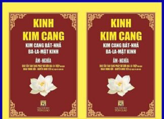 Kinh Kim Cang Bát Nhã Ba La Mật (Hậu Tần Cưu Ma La Thập dịch, Bản Việt dịch của Đoàn Trung Còn – Nguyễn Minh Tiến)