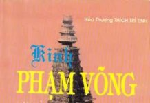 Phật Thuyết Kinh Phạm Võng Phẩm Bồ Tát Tâm Địa