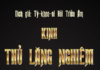 Kinh Thủ Lăng Nghiêm | Dịch Giả: Tỳ Kheo Ni Hải Triều Âm