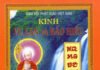 Nghi Thức Tụng Kinh Báo Ân và Vu Lan