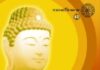 Kinh Pháp Cú – Đa ngữ Việt-Anh-Pháp-Đức