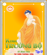Kinh Trường Bộ
