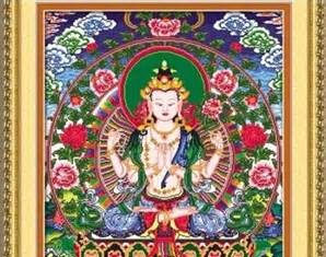 Kinh Tối Thượng Ý Đà-ra-ni