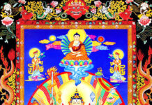Kinh Kim thân đà-ra-ni