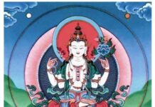 Phật nói Đại oai đức Kim Luân Phật đảnh Xí Thạnh Quang Như Lai Tiêu trừ nhất thiết tai nạn đà-ra-ni kinh