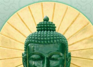 Kinh Ưu-Bà-Tắc (128)