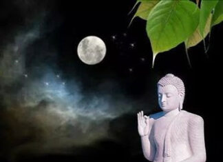 Kinh Đại Phương Đẳng Đà Ra Ni