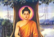 Kinh Phật Thuyết Đại Bát Nê Hoàn