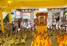 Tỳ Kheo Giới