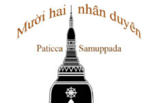 Thập Nhị Nhân Duyên