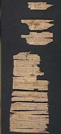 A portion of the Gandhara scroll from the Library of Congress. A portion of the Gandhara scroll from the Library of Congress.
